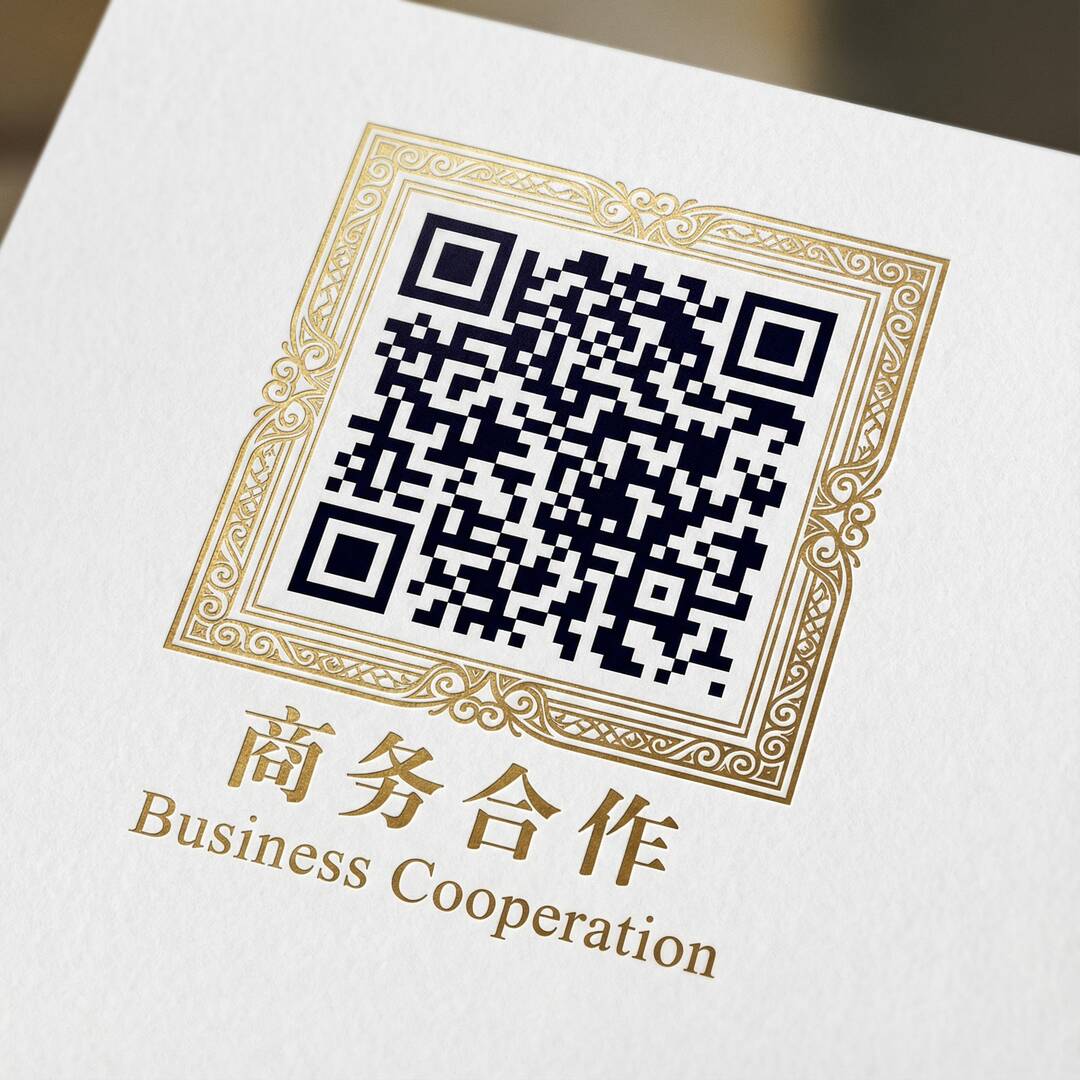 福利姬商务二维码